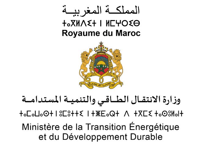 وزارة الانتقال الطاقي والتنمية المستدامة (MTEDD)